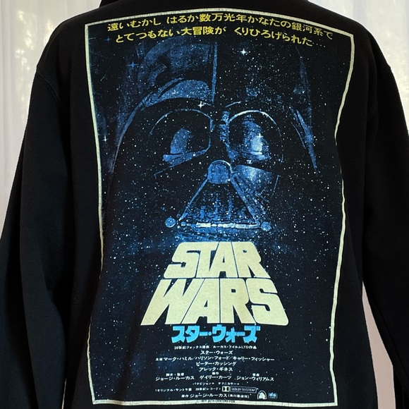 Star Wars Japanese Unisex Hoodie Black - M